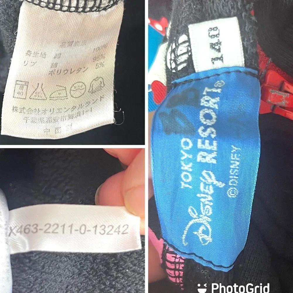 Tokyo‎ Resort Disney Hooded Sweatshirt 30th Anniversary Balloon Size 140 10-12Y
